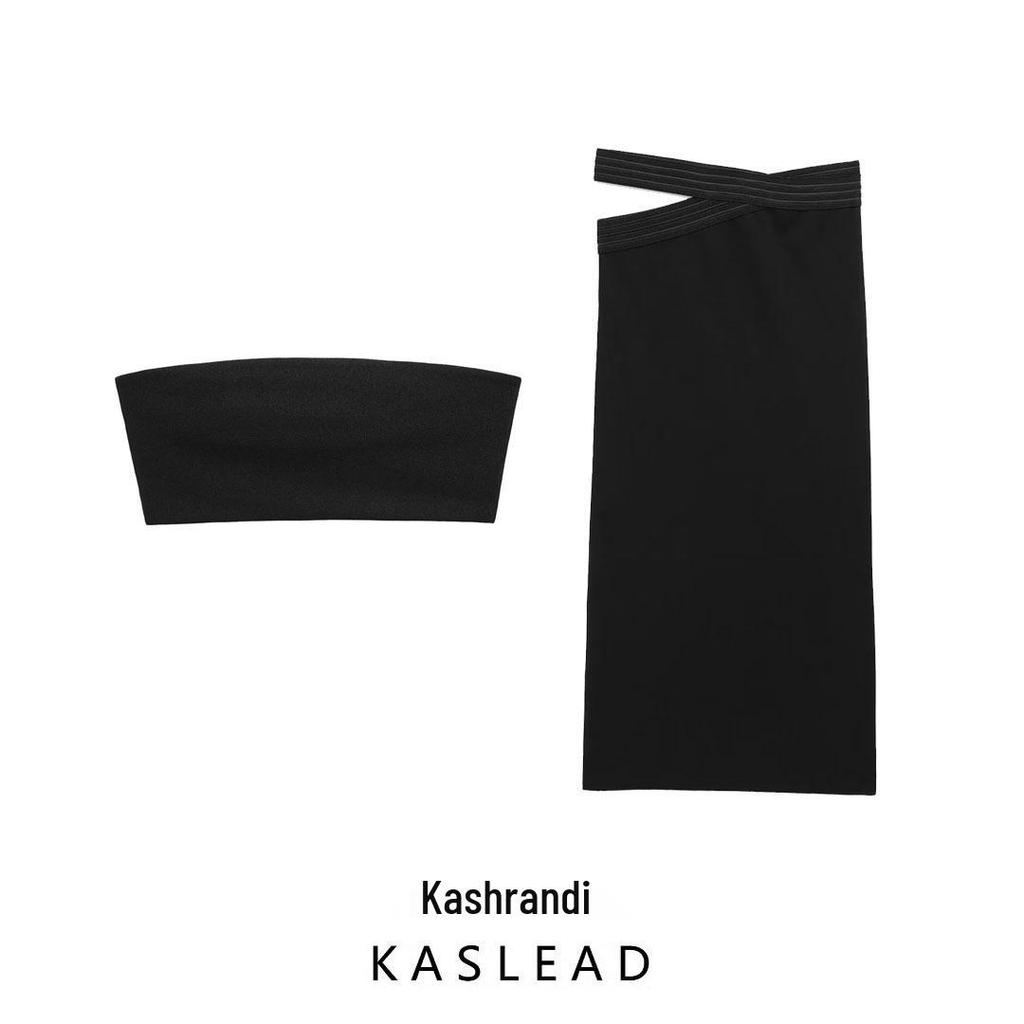 Spring 2025 European & American Style Women's Elastic Bandeau Top & Half Skirt Set