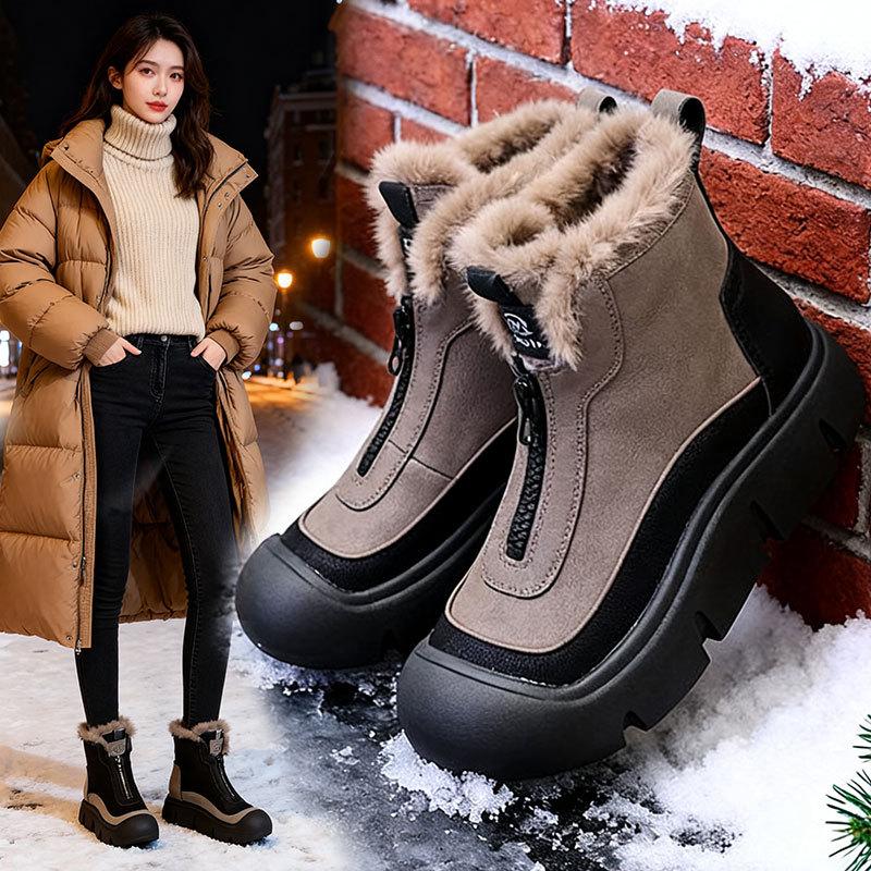 Thick-soled Heightening Non-slip Short Boots Women's New Autumn and Winter Soft-soled Thin Velvet Fashionable Versatile Cotton Boots