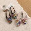 New Embroidered Slippers Summer Baotou Cloth Shoes Flat Bottom Outdoor Wear Home