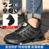 Summer Sweat-absorbing and Breathableshoes, Anti-smashing and Puncture-proof Safety Shoes, Soft and Comfortable Work Shoes