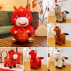 Horse Plush Doll Horse Brings Wealth Festival Zodiac Souvenir with PP Cotton Filling 2026 Chinese New Year Decor