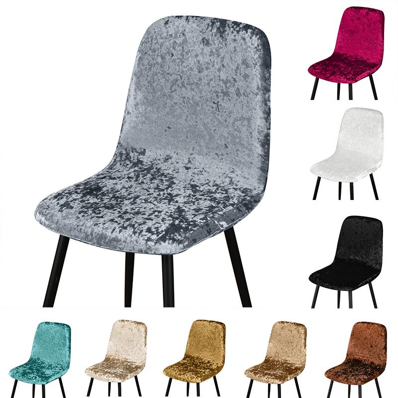 1 шт., чехлы на стулья из блестящей бархатной ткани, чехол для барного стула, короткий размер, чехол для сиденья Cvoers для гостиной