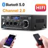 AK45 Power Amplifier HiFi Stereo Amplifier Channel 2.0 Max Power 90Wx2 Bluetooth AMP for Home Theater Car Amp De Audio