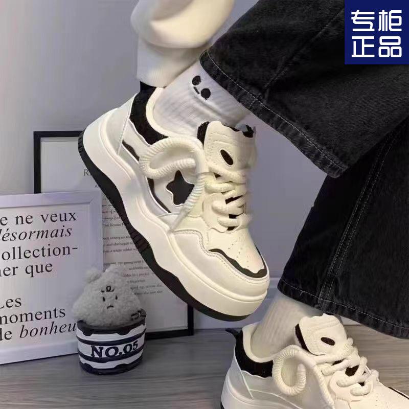 2024 Summer New Versatile Niche Casual Original Maillard Student Star Thick Baseplate Shoes Women's White Shoes