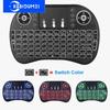I8 Mini Keyboard 2.4GHz Wireless Keyboard 3 Color Backlit English Russian Air Mouse with Touchpad Remote Control for PC Laptop