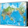 Puzzle Korea World Map Korean Version Mini Size Jigsaw Puzzle, Korean Popular Puzzles