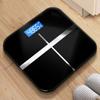 USB Charging Weight Loss Scale LED Display Precision Electronic Scale  Office Use
