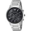 Emporio Armani Men's Watch AR2460