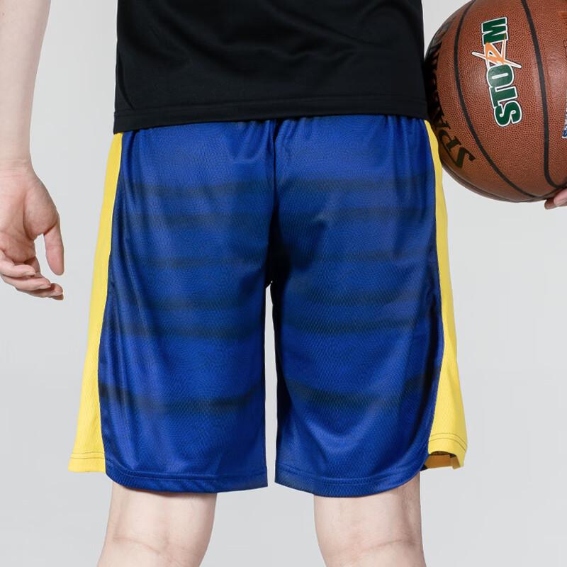 Under Armour Contrast Panel Logo Print Basketball Knit Shorts Men Bottoms Royal-Blue 22500203-400