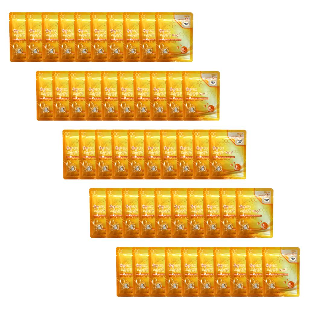 3w Clinic Fresh Q10 Mask Sheet (3 Options)