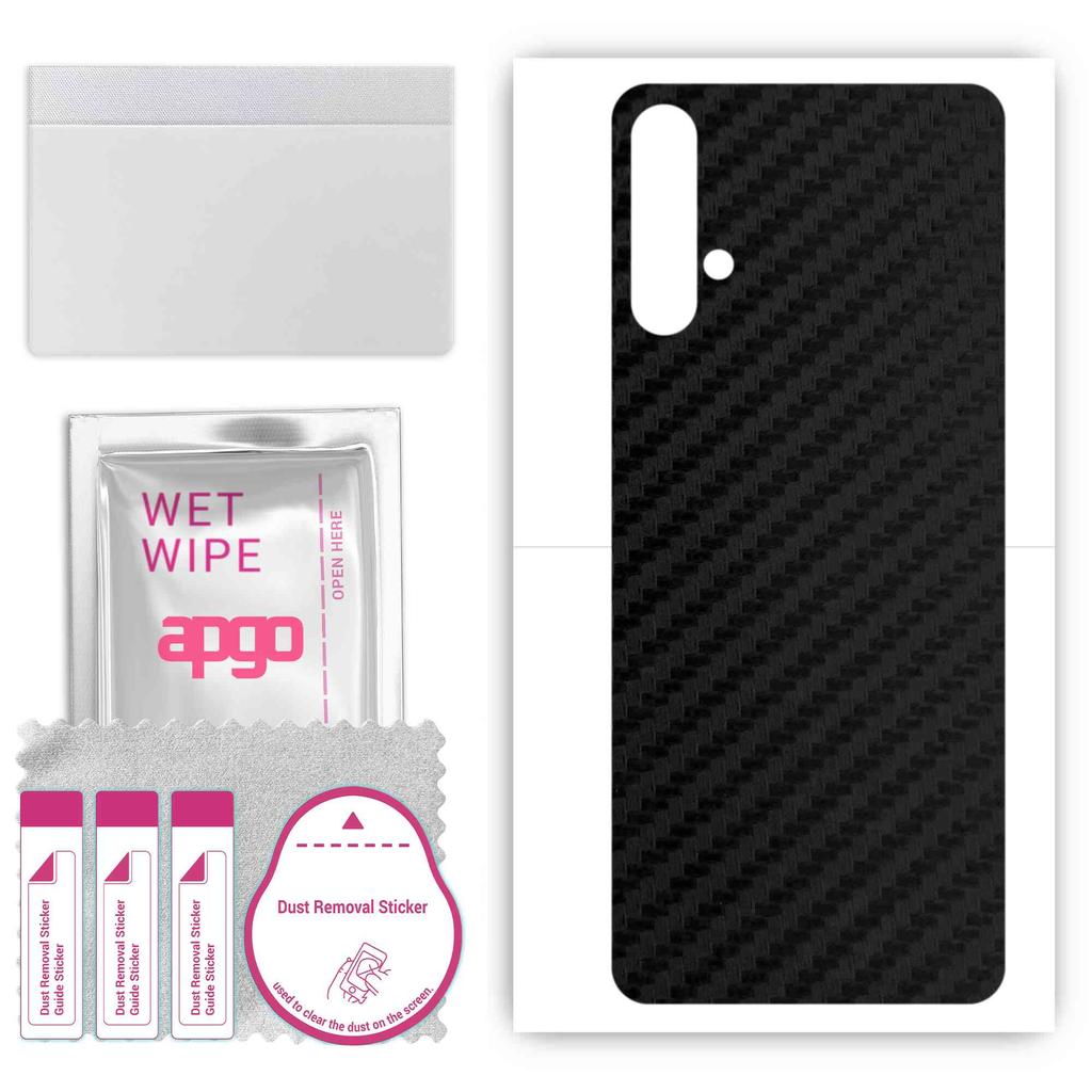 apgo Protective Skin Sticker for the Back Compatible with Huawei Nova 5, Wrap Film, Foil, Vinyl - Pattern Carbon Black