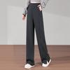 Women's 2025 Autumn High-Waist Slit Straight-Leg Pants