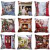 Christmas Home Decoration Christmas Pillowcase New Year Natalena Vida Noel Ornament Christmas Gift