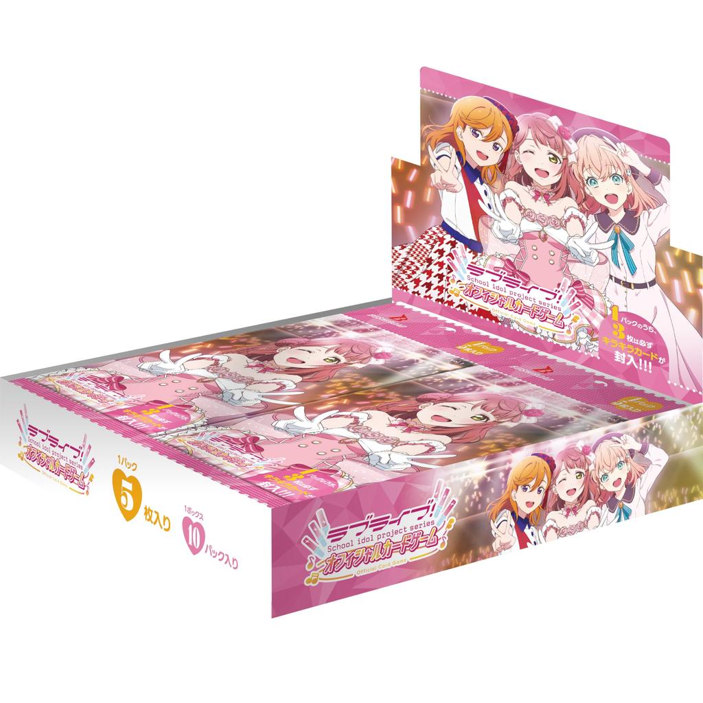 Love Series Official Card Game Booster Pack BOX Live! Vol.1