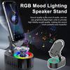 Cell Phone Stand 360-Degree Rotatable Wireless Audio Bluetooth-compatible Speaker Phone Holder with Colorful Ambient Light