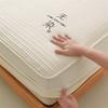 2024 New Soybean Padded Mattress, Bedspread, Dust Cover, Single-piece Pillowcase, Washable, Nantong Home Textile Four-piece Set