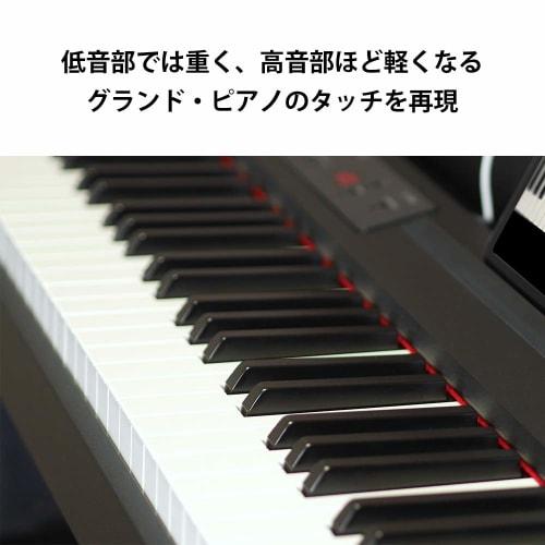 KORG LP-380U Digital Piano, 88 Keys, Made In Japan, Warm Wood Construction, Includes Genuine Headphones and Pedal, Black (LP-380-BK U)