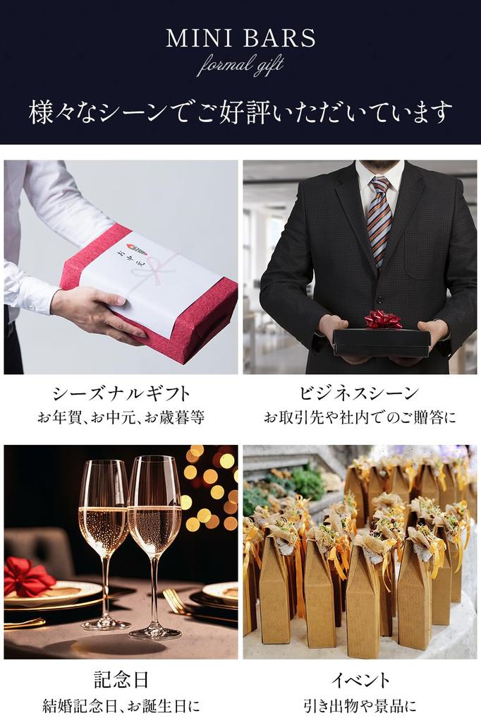 Galler Galley Chocolate Gift Mini Bar 10 Pieces 2025 New Day Sweets Souvenir Popular Sweets Present Luxury Chocolate Individually Wrapped Year's