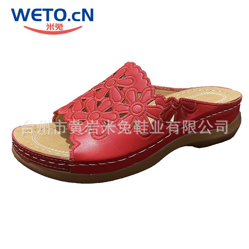 Summer Large Size Slippers Women's Hollow Chrysanthemum Flower Special-shaped with Stitching Casual Fashion Sandals