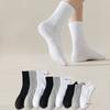 Male Spring and Summer Cotton Anti Pilling Sweat Absorption Deodorant Sports Socks