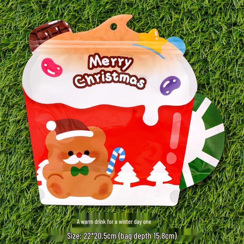 Christmas Cartoon Self-Sealing Gift Bags