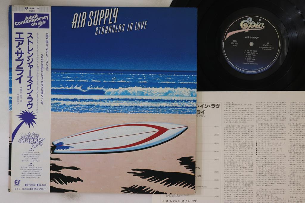 LP Record AIR SUPPLY - Strangers In Love 253P232 EPIC 1976 Japan Obi Rock