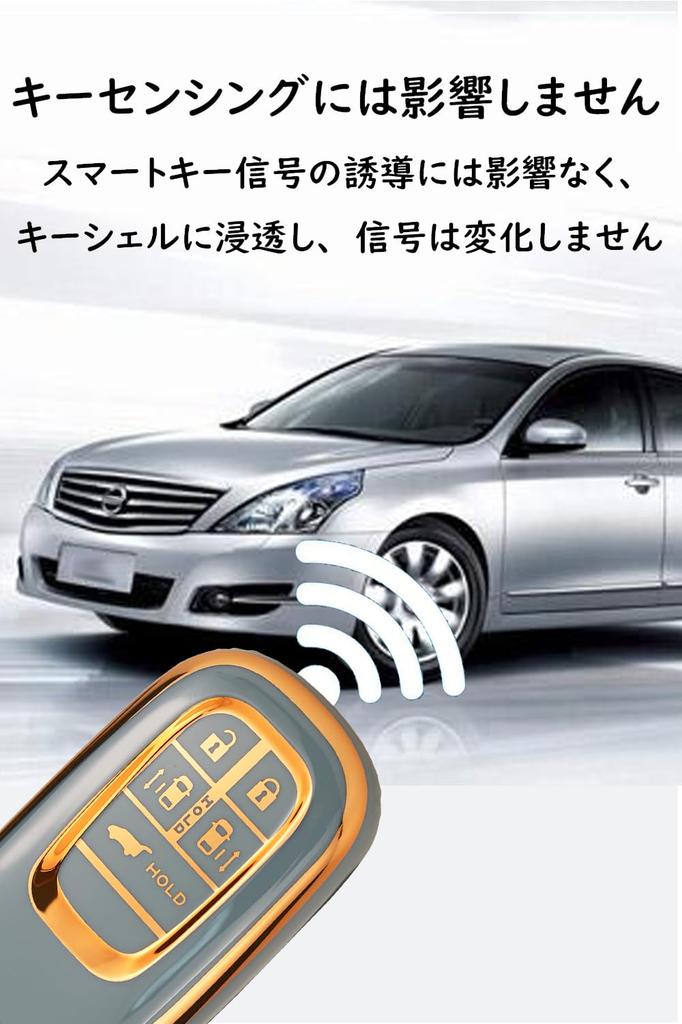 [ontto] Honda Smart Key Case Key Cover Key Holder Silicone Fit Honda New Step