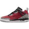 New Spizike Soft Comfortable Anti-Slip Low-Top Kids Basketball Shoes GSBasketball Shoes FQ3950-600