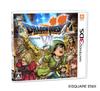 Dragon Quest VII Warriors of Eden 3DS -