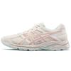 Gel Contend 4 'Grey Pink' Women's Sneakers T8D9Q-106