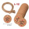 About 50PCS Kraft Paper Tags DIY Handmade/Thank You Multi Style Crafts Hang Tag With Rope Labels Gift Wrapping Supplies Wedding Favors