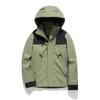 Spring and Autumn New Men's Outdoor Jacket Fashionable Thin Outdoor Sports Windbreaker Jacket