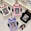Creative Style Chic Kpop Idol Photocard Holder Plush Bat Demon Cat Puppy Photo Card Cover Case Student ID Bus Card Protector