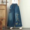 Korean Fashion Plus Size Spring New Summer Women Wide Leg Jeans Drawstring Floral Butterfly Embroidery Casual Loose Denim Pants Vintage Stylish Jeans