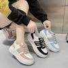 Spring New Platform Platform Heightened Easy Wear Shoes Women's Color Matching Wheat Fashion Casual Exercise Board Shoes Women