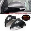For VW Tiguan 09-17 Sharan 12-19 Skoda Yeti LED Side Mirror Turn Signal Light Rearview Mirror Welcome Repeater Indicator
