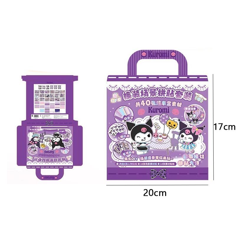 My Melody Play Home Quiet Book Luxury Dress Up Stickers Kuromi Scene Collage Set Gift Box 3D Three Dimensional Stickers Toy