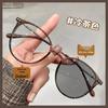 Korean Style Women's Color-Changing Myopia Glasses with Prescription, Anti-Blue Light, Tea-Colored Frames