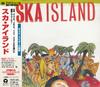 CD VARIOUS - Ska Island PHCR1856PROMO Island Records 1997 Japan ObiReggae, Ska & Dub Used