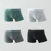 Men Boxer Underwear Mid-rise U-Convex Solid Color Seamless Shorts Briefs Breathable Sweat-Free Slim Fit Panties