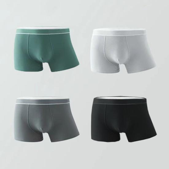 Men Boxer Underwear Mid-rise U-Convex Solid Color Seamless Shorts Briefs Breathable Sweat-Free Slim Fit Panties