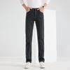 FengXun Men's Thickened Straight Leg Denim Jeans FXLF8205-1