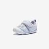 Anta Kids Mesh Comfortable Versatile Anti-Kick Wear-Resistant Low-Top Walking Shoes Baby Sneaker Light-Blue A22440063-2