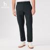 HAZZYS Men's Tapered Elastic Waist Casual Pants