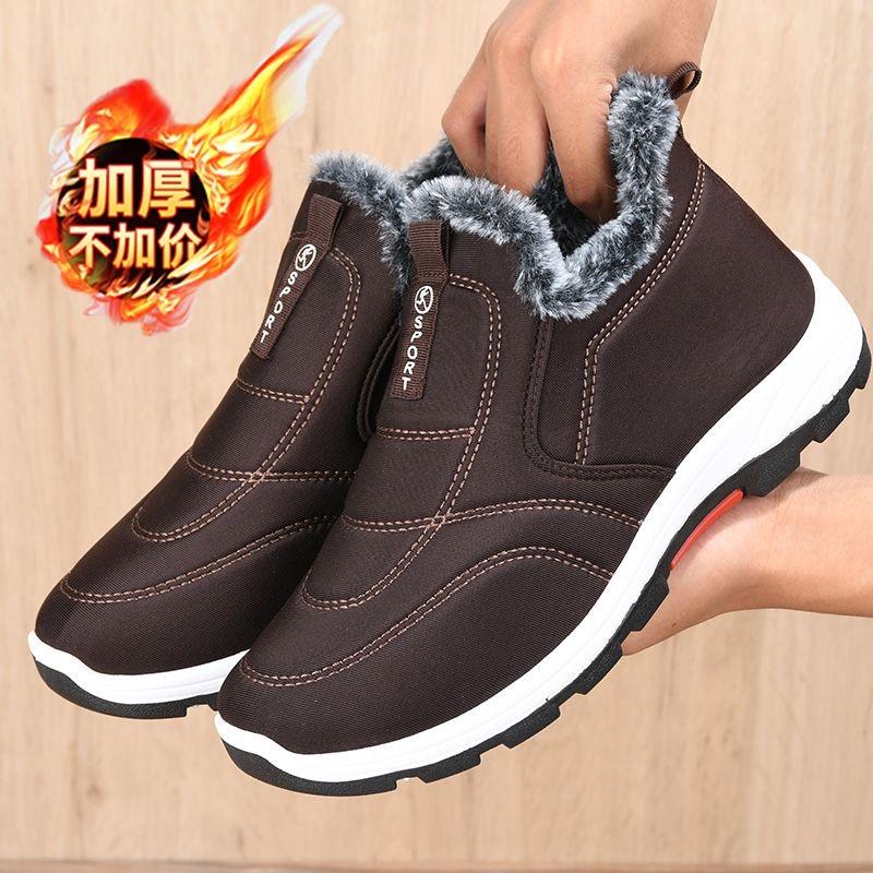 Fashion Simple Winter Warm Plus Velvet Casual Shoes Slip-on Comfortable Cold-proof Men Snow Boots Non-slip Outdoor Walking Cotton Shoes