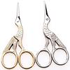 1Pc 9CM Vintage Stainless Steel Scissors Embroidery Sewing Tools