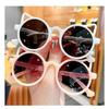 New Sunglasses Children's Glasses Sunglasses Cat Ears Gradually Change Color Baby Sunglasses