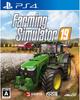 Farming Simulator 19 - PS4
