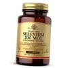Selenium, Yeast-Free L-Selenomethionine, Yeast-Free Selenium 200, 100tab (36313130)