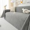 Winter Embossed Velvet Sofa Cover Cloth Winter Full Covered Cover Towel French Bayeta Warm Sofa Cushion Non-Slip Cover Cover